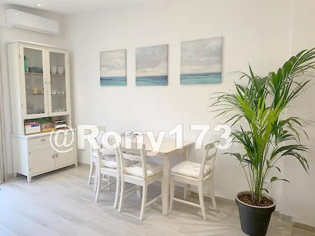 Studio Proche Mer Et Ville Toulon 2 Pers